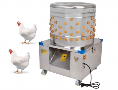 Skubilnik perutnine BKT-55