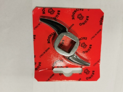 Nož mesoreznice 22 / 2 rezila